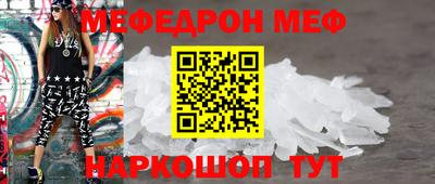 кокаин перу Бузулук