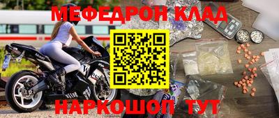 кокаин перу Бузулук