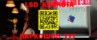 кокаин перу Бузулук