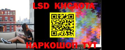 кокаин Будённовск
