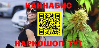 кокаин Будённовск