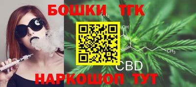 кокаин Будённовск