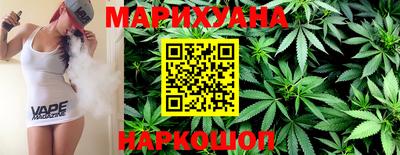 кокаин Будённовск