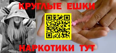 кокаин Будённовск