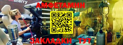кокаин перу Бузулук