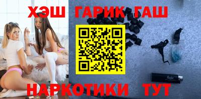 кокаин перу Бузулук