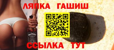 меф Норильск