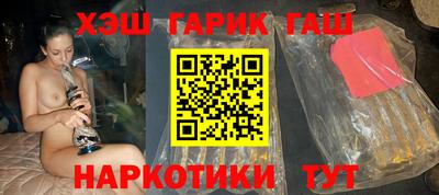 кокаин Будённовск