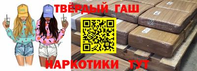 кокаин Будённовск