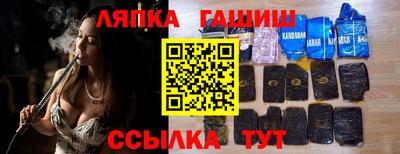 кокаин перу Бузулук
