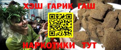 кокаин перу Бузулук