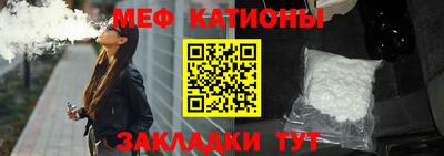 кокаин Будённовск