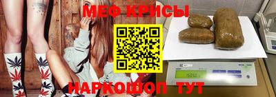 кокаин перу Бузулук