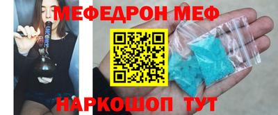 кокаин перу Бузулук